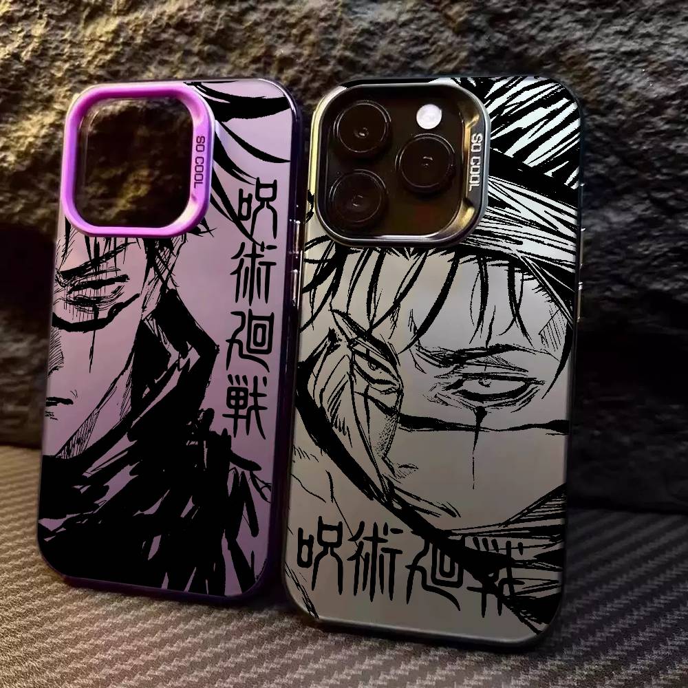 Phone Cases Jujutsu Kaisen - Jujutsu Kaisen Choso ART Cassa Del