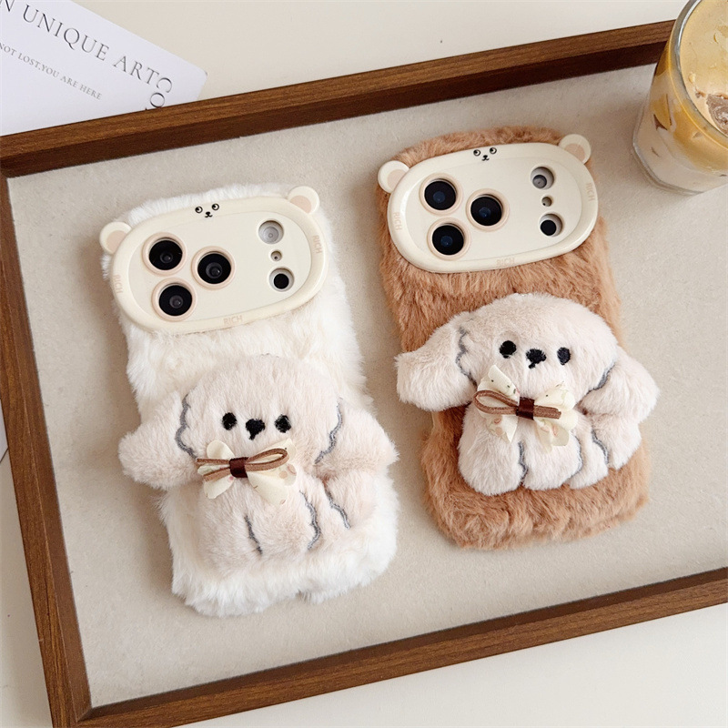 Custodia per telefono in peluc - Phone Cases Iphone 13 recensione e prezzo